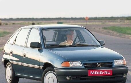 Opel Astra F, 1996 год, 230 000 рублей, 1 фотография
