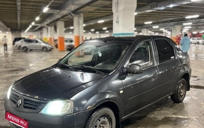 Renault Logan I, 2008 год, 170 000 рублей, 1 фотография