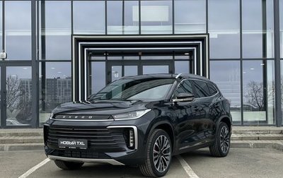 CheryExeed TXL, 2024 год, 4 200 000 рублей, 1 фотография