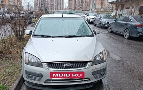 Ford Focus II рестайлинг, 2006 год, 200 000 рублей, 4 фотография
