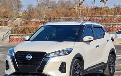 Nissan Kicks I, 2022 год, 1 840 000 рублей, 1 фотография