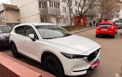 Mazda CX-5 II, 2020 год, 3 075 000 рублей, 1 фотография