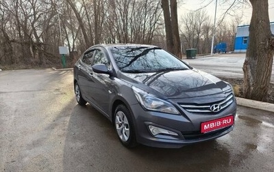 Hyundai Solaris II рестайлинг, 2015 год, 990 000 рублей, 1 фотография