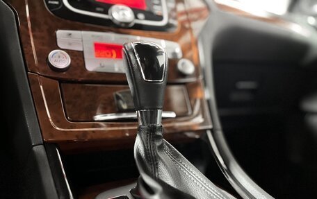 Ford Mondeo IV, 2007 год, 640 000 рублей, 11 фотография