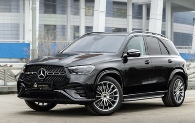 Mercedes-Benz GLE, 2025 год, 16 990 000 рублей, 1 фотография