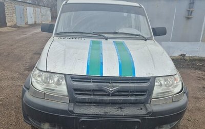 ЛуАЗ Patriot, 2008 год, 350 000 рублей, 1 фотография