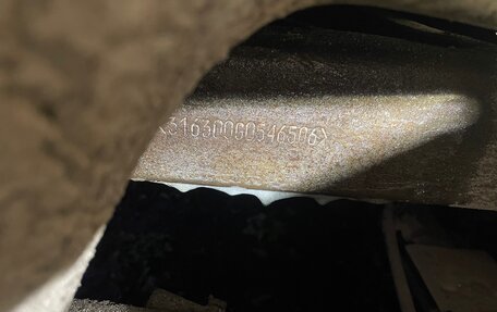 ЛуАЗ Patriot, 2016 год, 625 000 рублей, 1 фотография