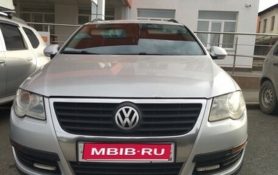 Volkswagen Passat B6, 2006 год, 550 000 рублей, 1 фотография