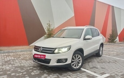 Volkswagen Tiguan I, 2011 год, 1 050 000 рублей, 1 фотография