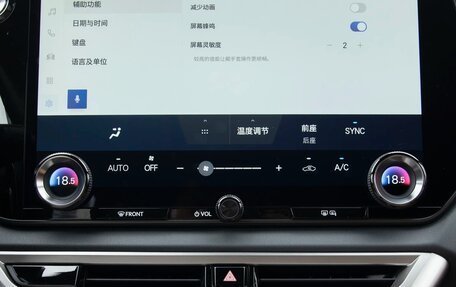 Lexus RX IV рестайлинг, 2025 год, 7 322 000 рублей, 28 фотография