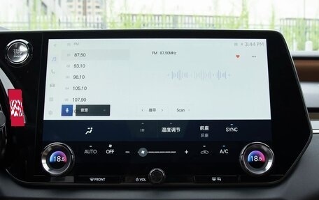 Lexus RX IV рестайлинг, 2025 год, 7 322 000 рублей, 27 фотография