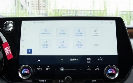 Lexus RX IV рестайлинг, 2025 год, 7 322 000 рублей, 39 фотография