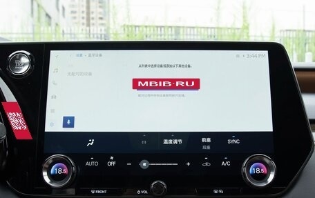 Lexus RX IV рестайлинг, 2025 год, 7 322 000 рублей, 38 фотография