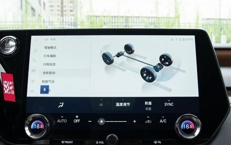 Lexus RX IV рестайлинг, 2025 год, 7 322 000 рублей, 40 фотография