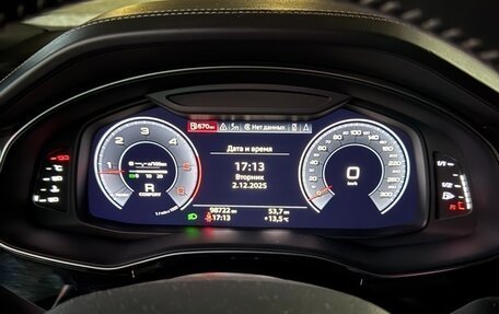 Audi Q8 I, 2019 год, 7 500 000 рублей, 13 фотография