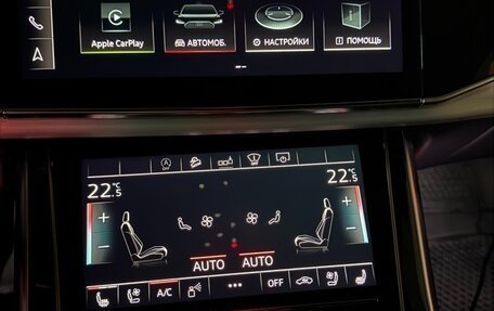 Audi Q8 I, 2019 год, 7 500 000 рублей, 18 фотография