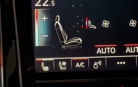 Audi Q8 I, 2019 год, 7 500 000 рублей, 8 фотография