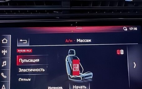 Audi Q8 I, 2019 год, 7 500 000 рублей, 9 фотография