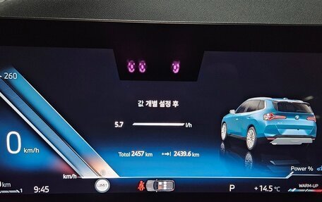 BMW X3, 2025 год, 6 680 000 рублей, 5 фотография