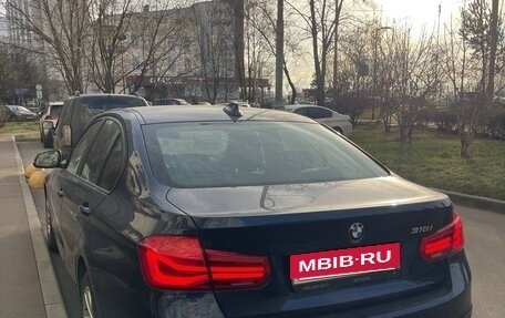 BMW 3 серия, 2018 год, 2 999 999 рублей, 2 фотография