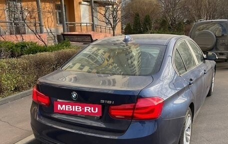 BMW 3 серия, 2018 год, 2 999 999 рублей, 3 фотография