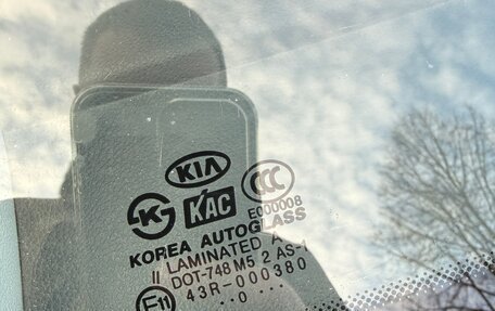 KIA Rio II, 2010 год, 520 000 рублей, 13 фотография