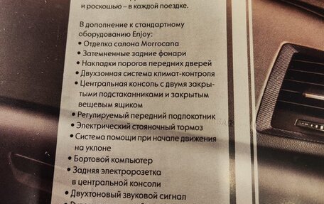 Opel Astra J, 2010 год, 1 150 000 рублей, 3 фотография