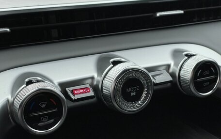 CheryExeed TXL, 2024 год, 4 200 000 рублей, 23 фотография