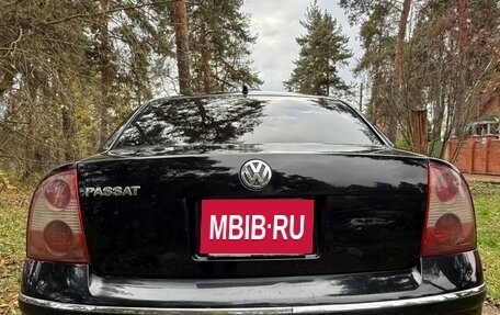 Volkswagen Passat B5+ рестайлинг, 2005 год, 550 000 рублей, 7 фотография