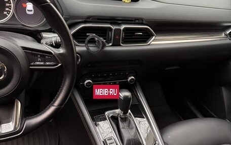 Mazda CX-5 II, 2020 год, 3 075 000 рублей, 5 фотография