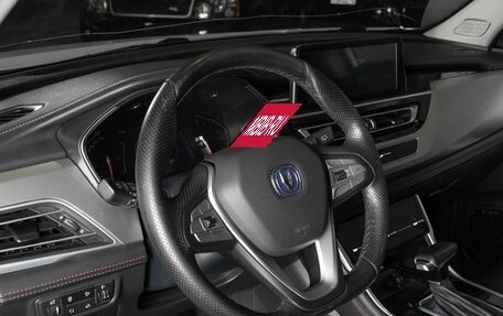 Changan CS75 I рестайлинг, 2020 год, 1 500 000 рублей, 3 фотография