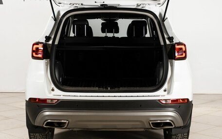 Changan CS75 I рестайлинг, 2020 год, 1 500 000 рублей, 17 фотография