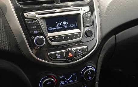 Hyundai Solaris II рестайлинг, 2014 год, 985 000 рублей, 6 фотография