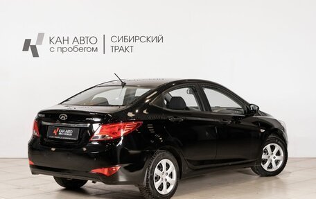 Hyundai Solaris II рестайлинг, 2014 год, 985 000 рублей, 2 фотография