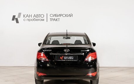 Hyundai Solaris II рестайлинг, 2014 год, 985 000 рублей, 10 фотография
