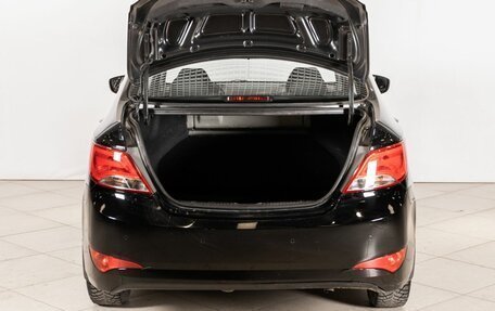 Hyundai Solaris II рестайлинг, 2014 год, 985 000 рублей, 12 фотография