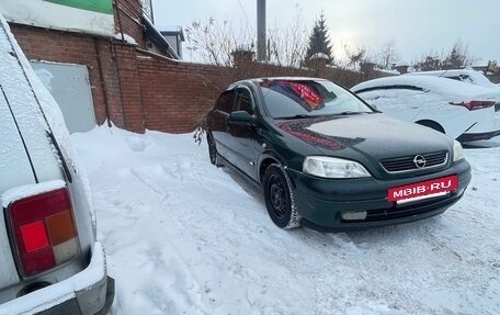 Opel Astra G, 1999 год, 185 000 рублей, 2 фотография