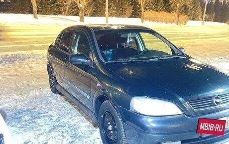 Opel Astra G, 1999 год, 185 000 рублей, 3 фотография