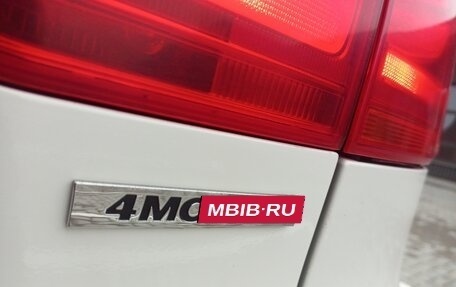 Volkswagen Tiguan I, 2011 год, 1 050 000 рублей, 16 фотография