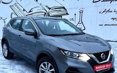 Nissan Qashqai, 2021 год, 2 450 000 рублей, 6 фотография