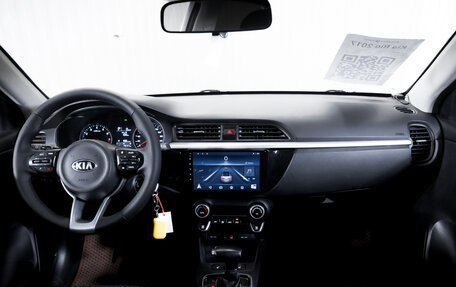 KIA Rio IV, 2017 год, 1 320 000 рублей, 13 фотография