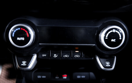 KIA Rio IV, 2017 год, 1 320 000 рублей, 21 фотография