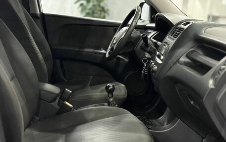 KIA Sportage II, 2010 год, 898 000 рублей, 5 фотография