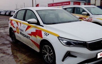 Geely Emgrand, 2023 год, 1 100 000 рублей, 1 фотография