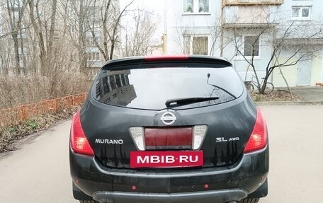 Nissan Murano, 2004 год, 370 000 рублей, 5 фотография