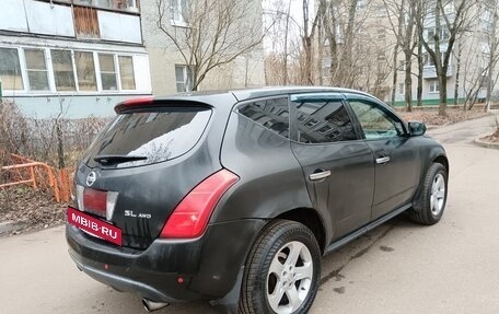 Nissan Murano, 2004 год, 370 000 рублей, 6 фотография