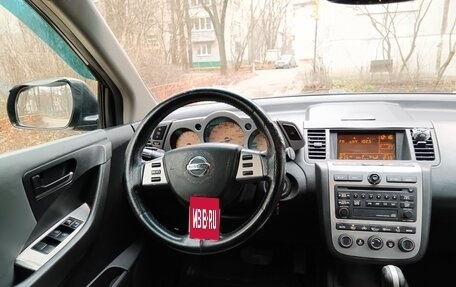 Nissan Murano, 2004 год, 370 000 рублей, 10 фотография