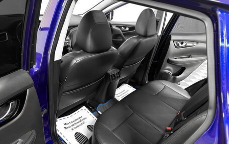 Nissan Qashqai, 2018 год, 2 320 000 рублей, 14 фотография