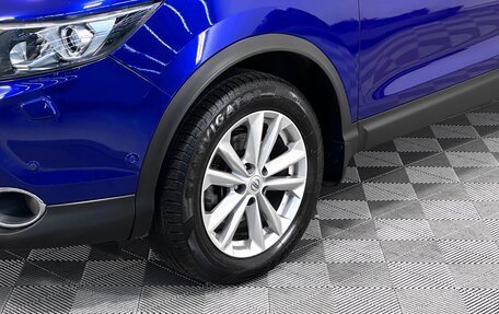 Nissan Qashqai, 2018 год, 2 320 000 рублей, 17 фотография