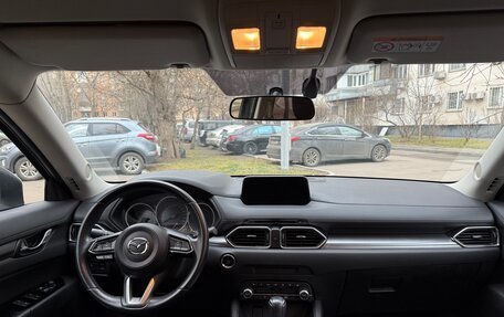 Mazda CX-5 II, 2019 год, 2 250 000 рублей, 6 фотография